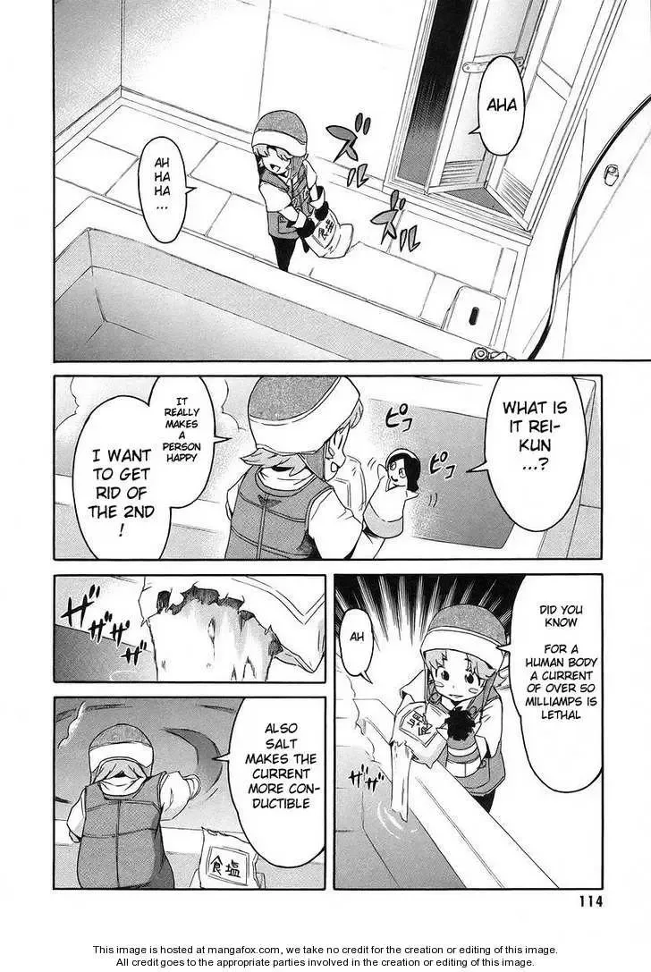 Mirai Nikki Chapter 11 page 26