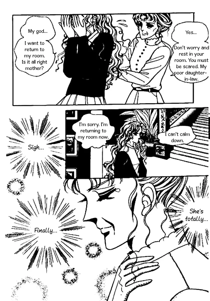 Do Not Fight Chapter 30 page 17