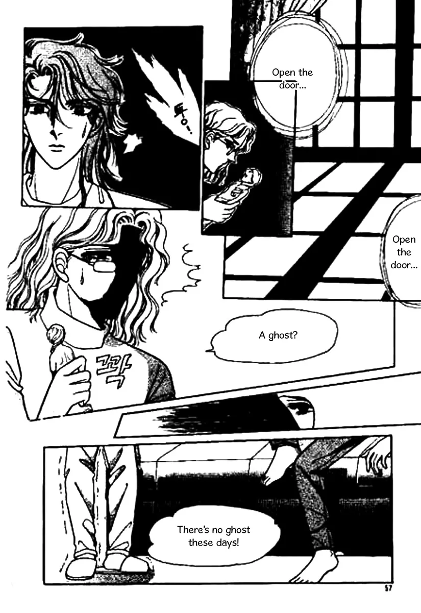 Do Not Fight Chapter 30 page 21