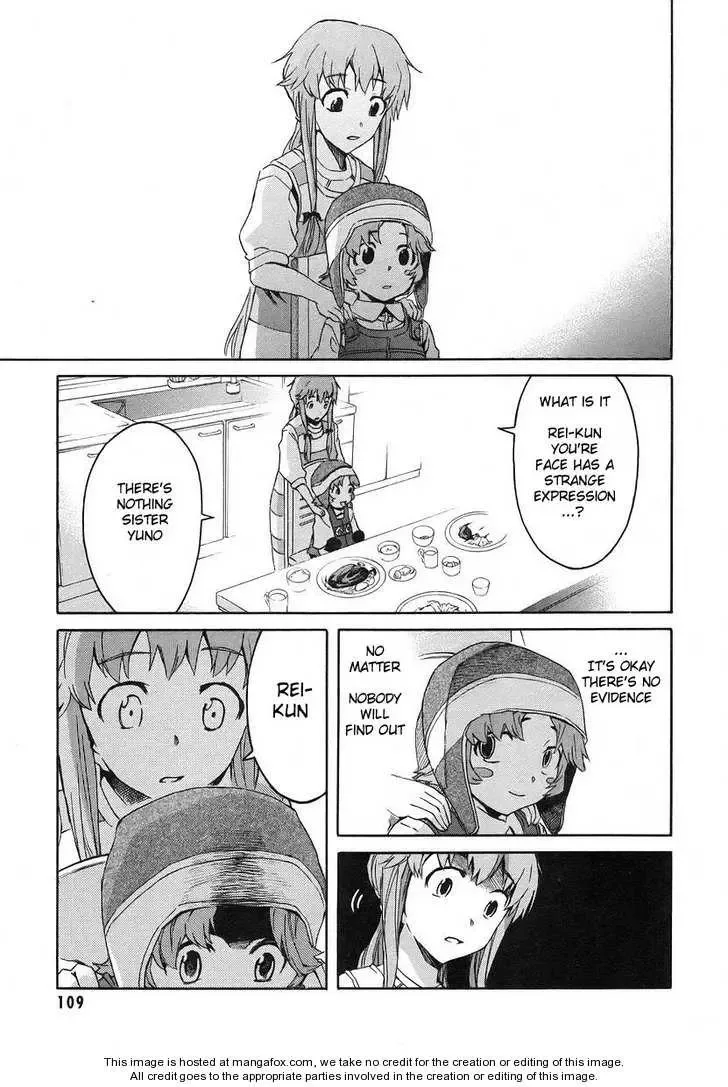 Mirai Nikki Chapter 11 page 22