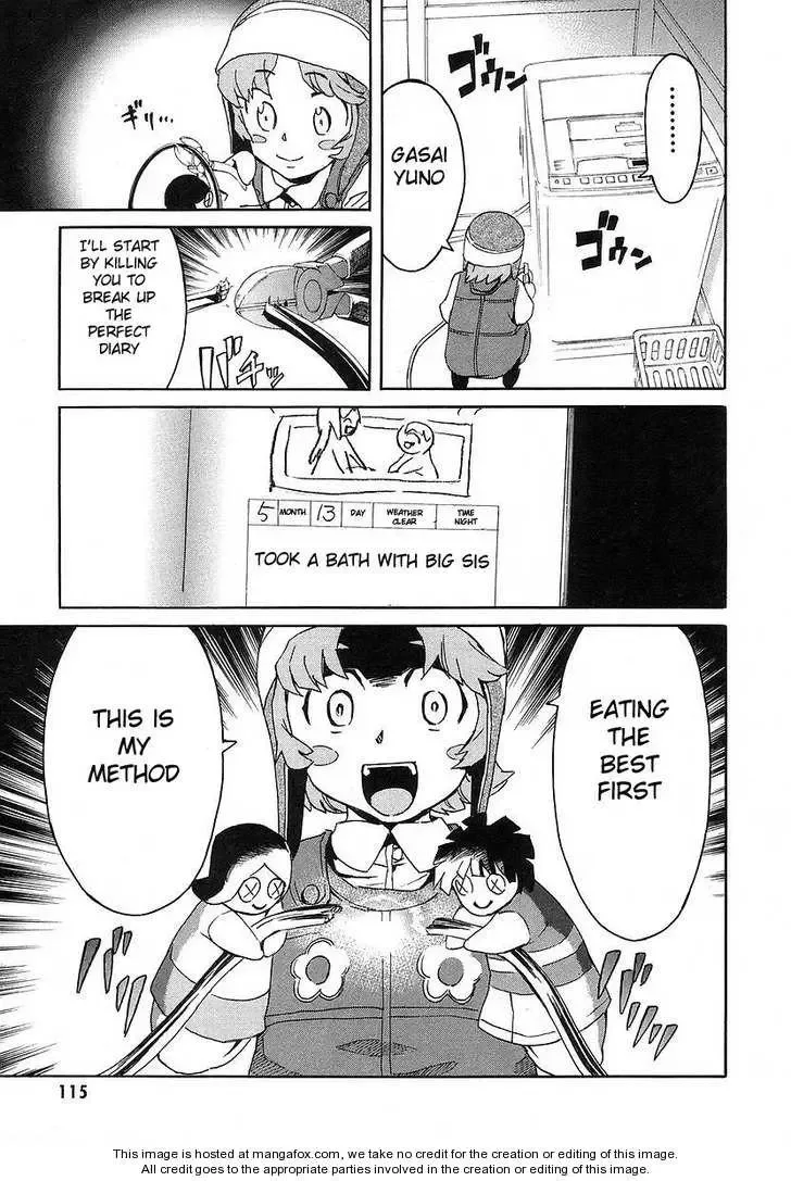 Mirai Nikki Chapter 11 page 27
