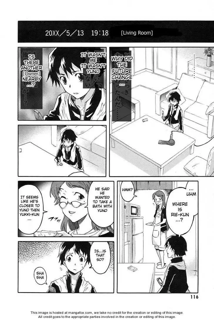 Mirai Nikki Chapter 11 page 28