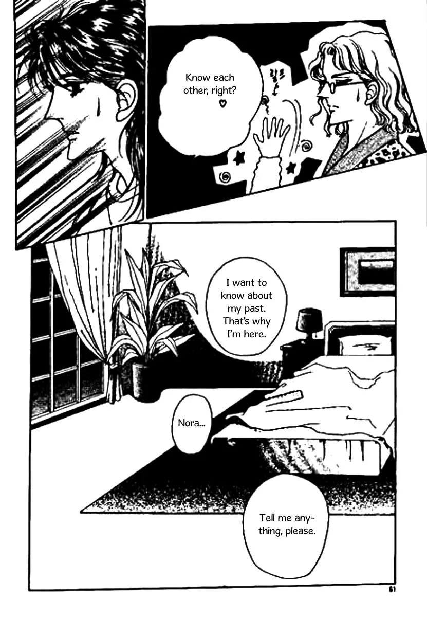 Do Not Fight Chapter 30 page 25