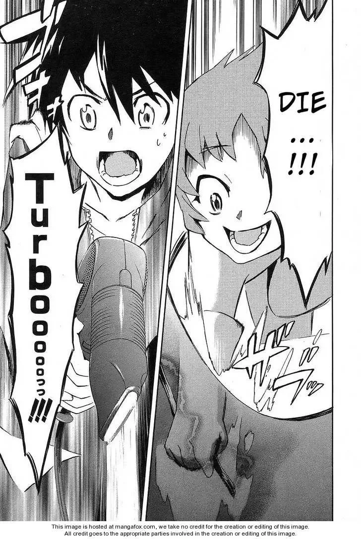 Mirai Nikki Chapter 11 page 33