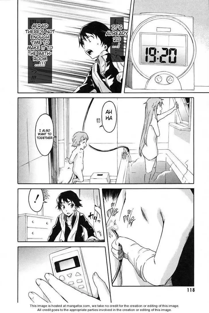 Mirai Nikki Chapter 11 page 30