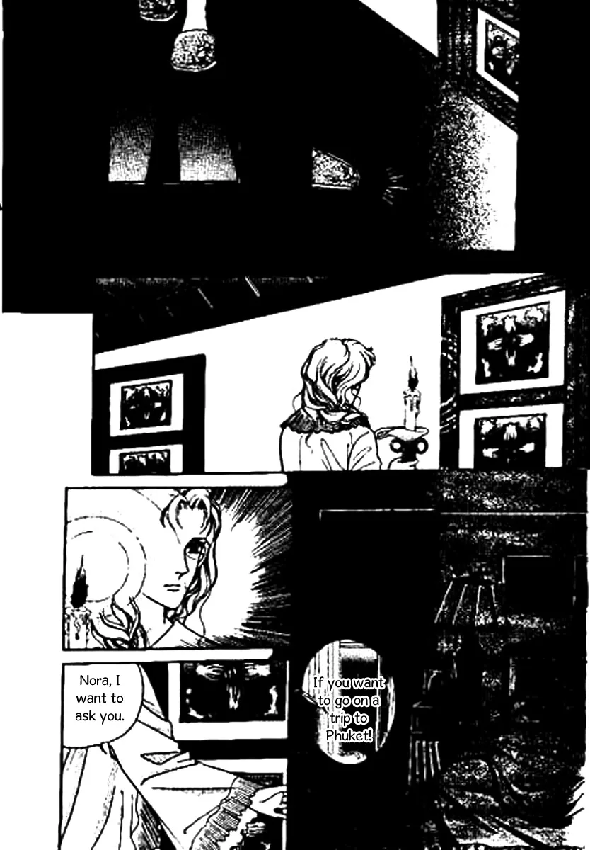 Do Not Fight Chapter 30 page 26