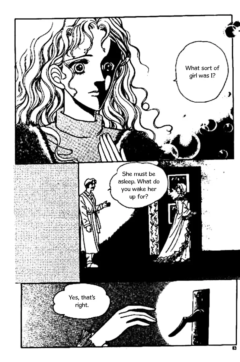 Do Not Fight Chapter 30 page 27