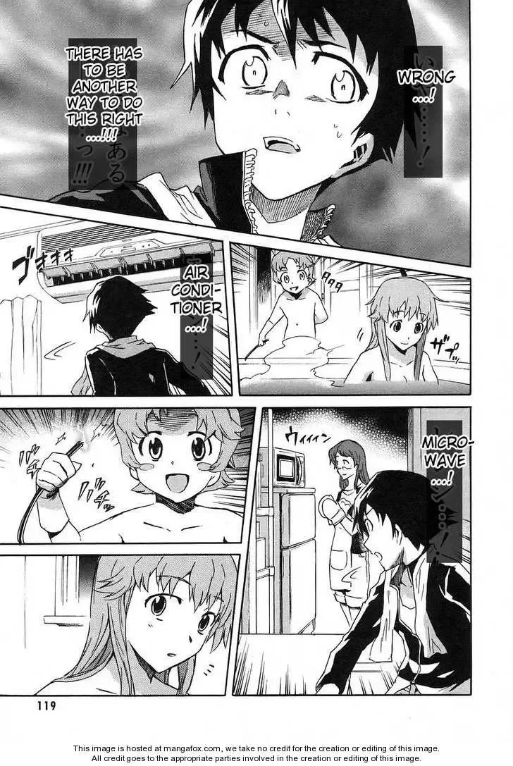 Mirai Nikki Chapter 11 page 31