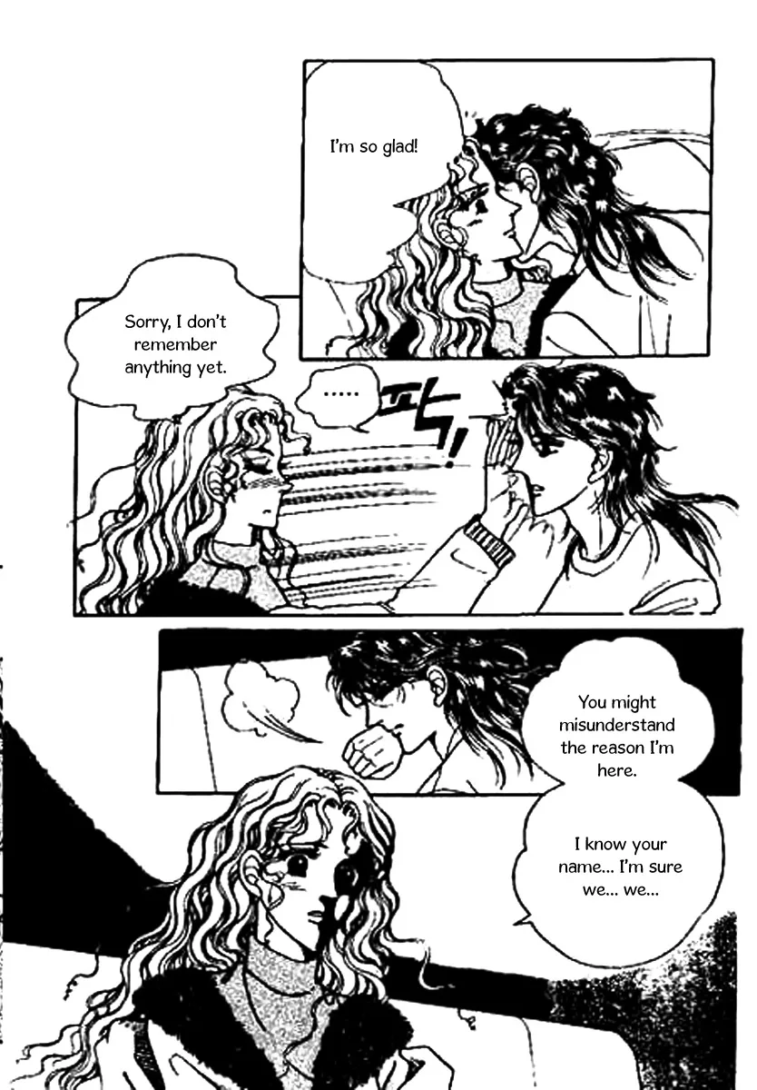Do Not Fight Chapter 30 page 24
