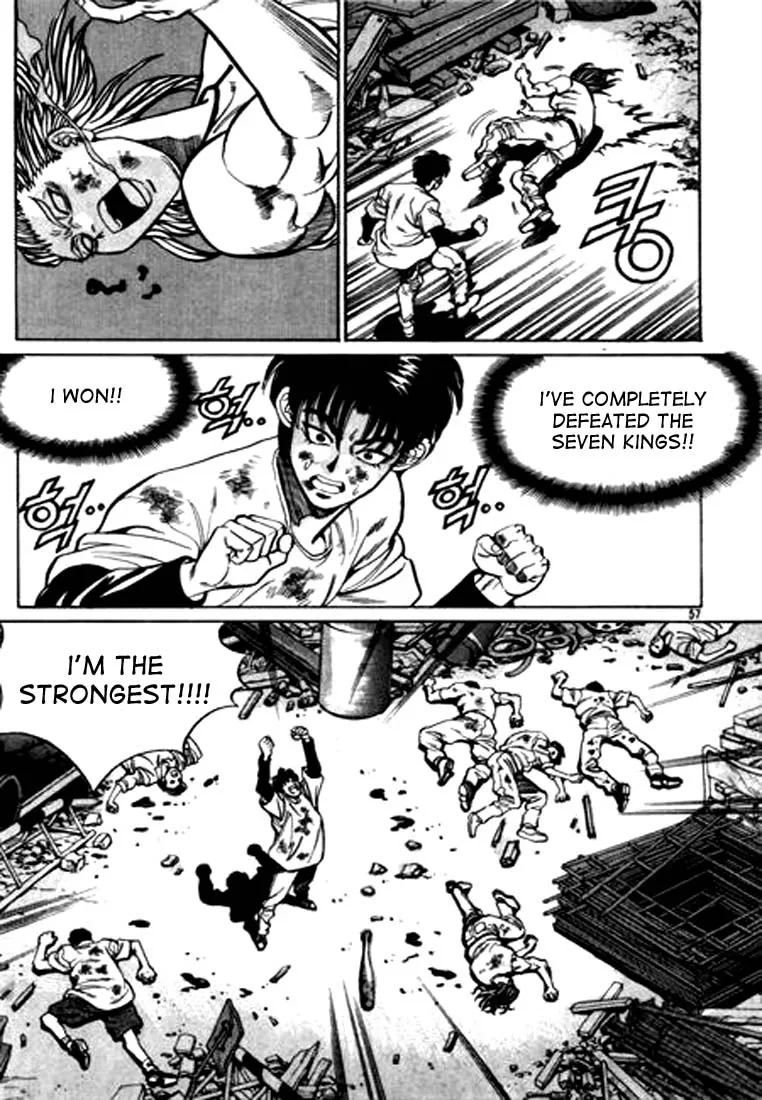Change Guy Chapter 25 page 7