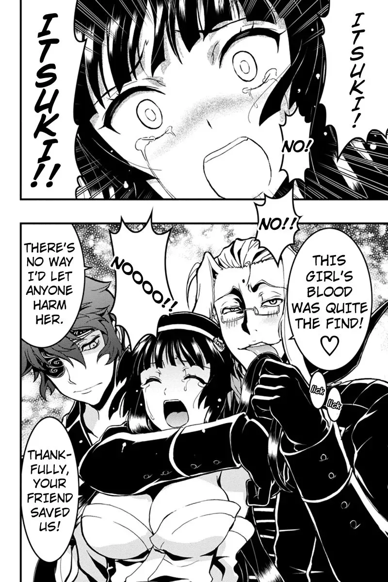 Aka Akatoretachi No Monogatari Chapter 20 page 2