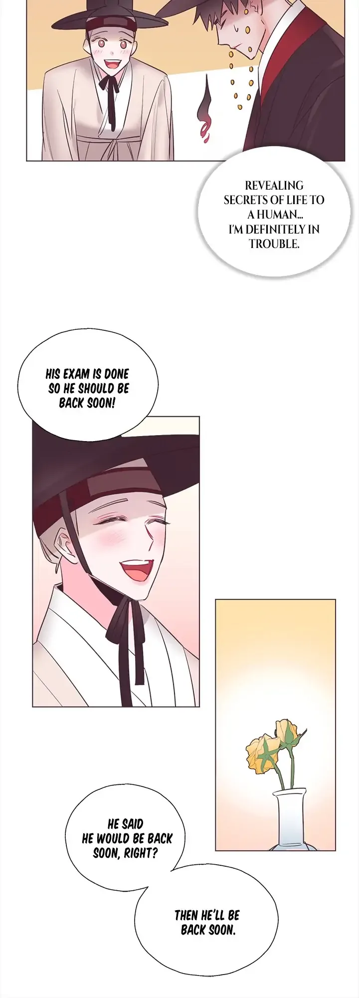 Love SOS Chapter 18 page 15