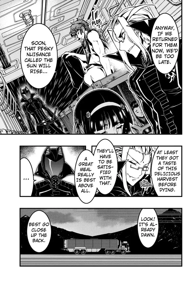 Aka Akatoretachi No Monogatari Chapter 20 page 5