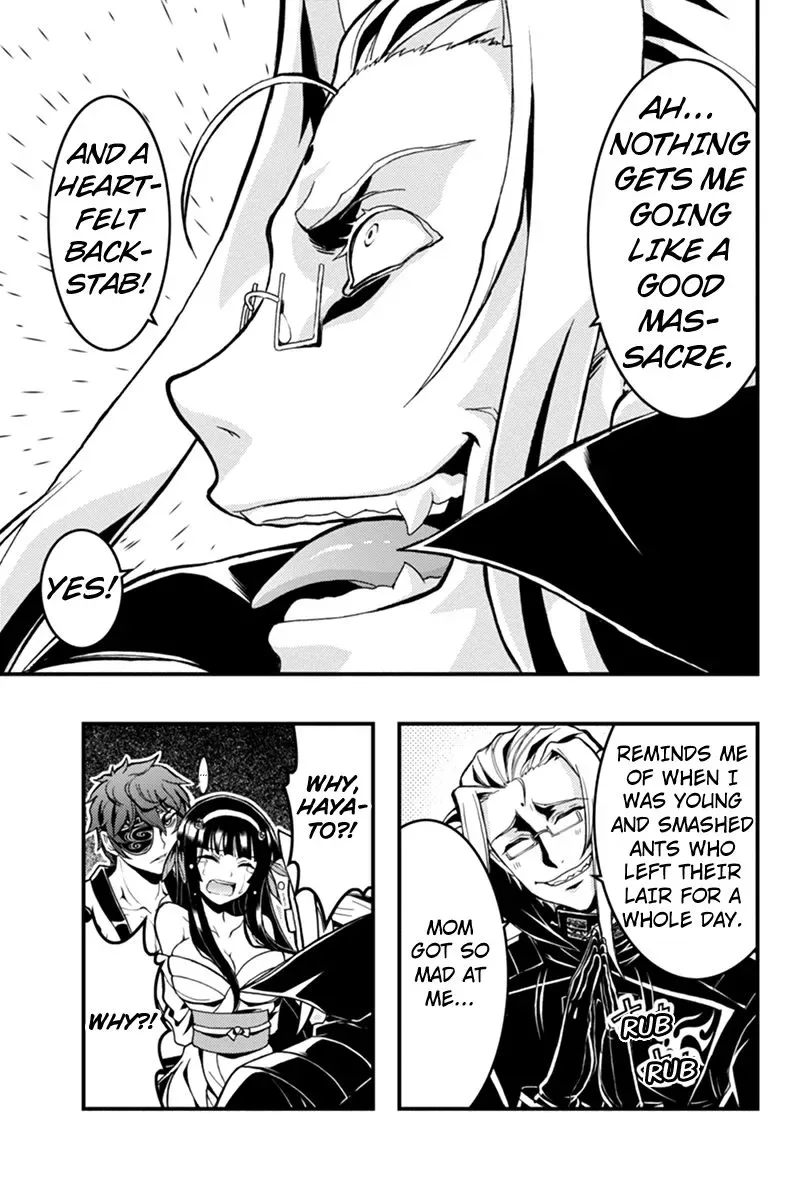 Aka Akatoretachi No Monogatari Chapter 20 page 3