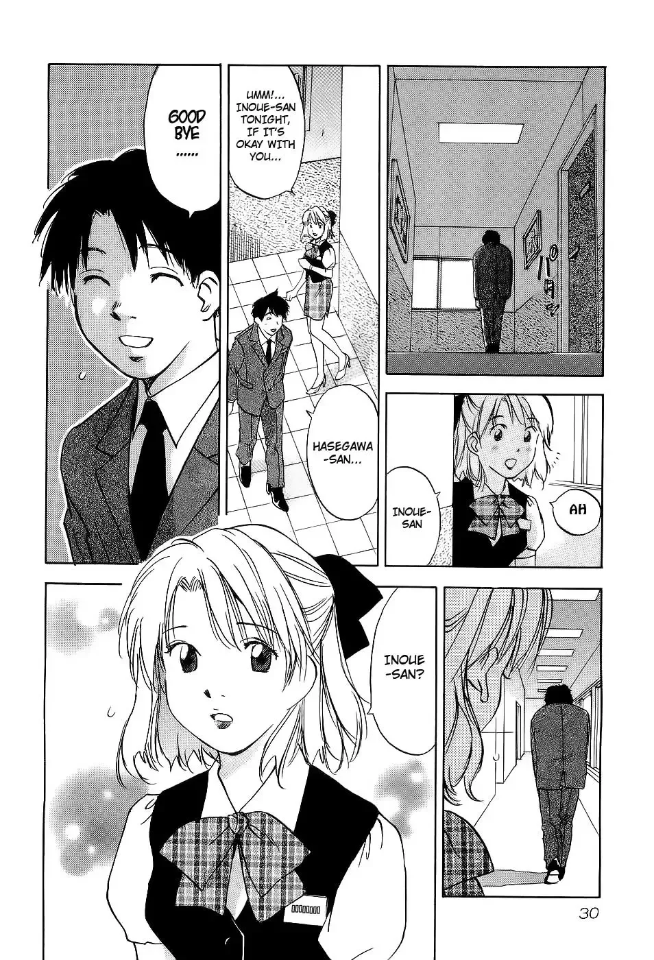 Magetsukan Kitan Chapter 20 page 8