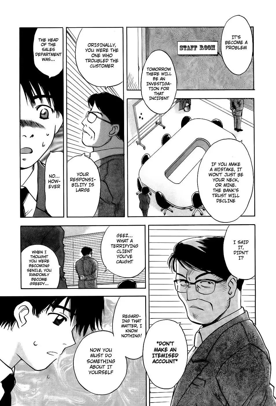 Magetsukan Kitan Chapter 20 page 7