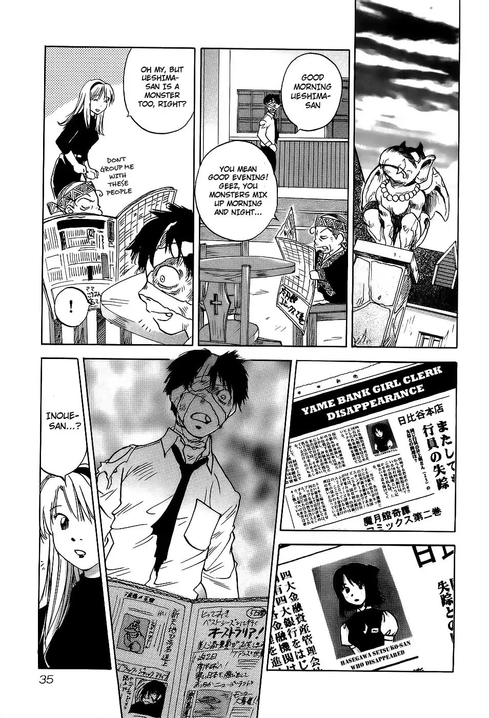 Magetsukan Kitan Chapter 20 page 13