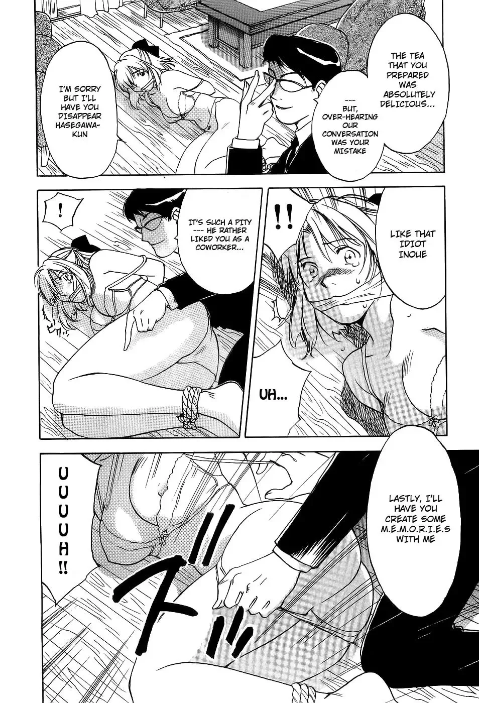 Magetsukan Kitan Chapter 20 page 16