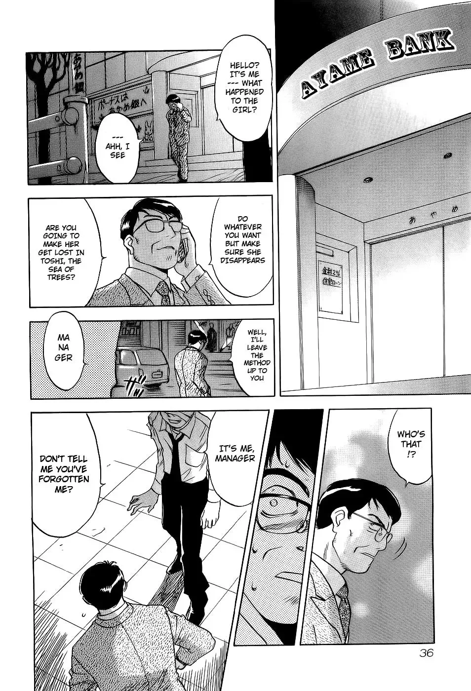 Magetsukan Kitan Chapter 20 page 14