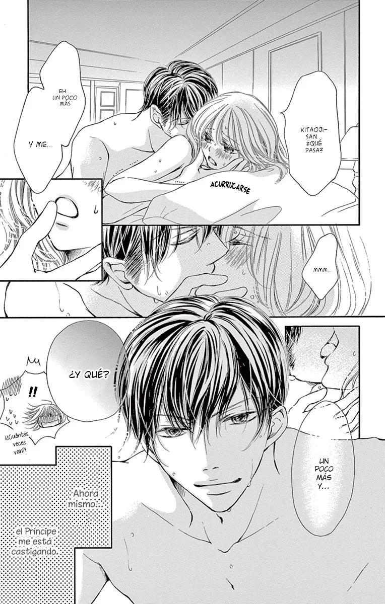 Onegai, Sore o Yamenai de Chapter 17 page 6