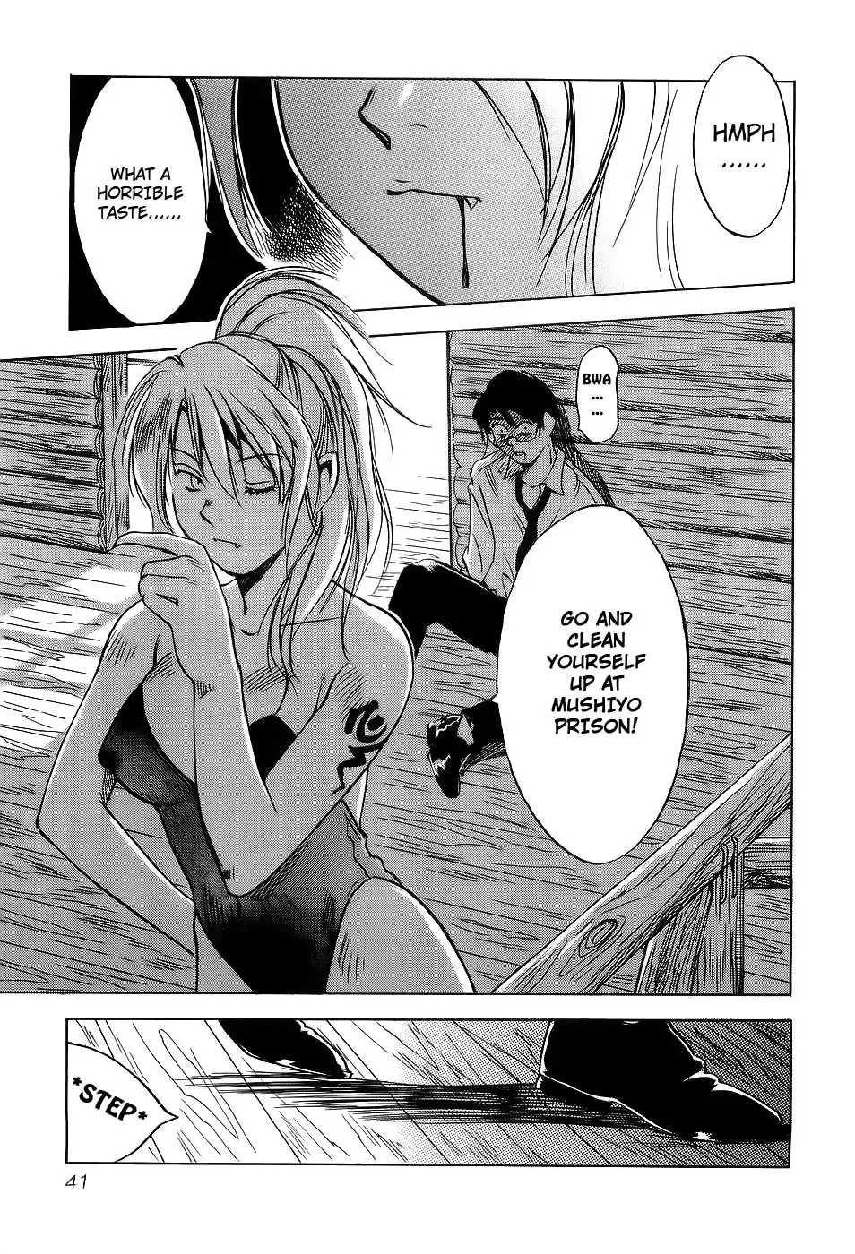 Magetsukan Kitan Chapter 20 page 19