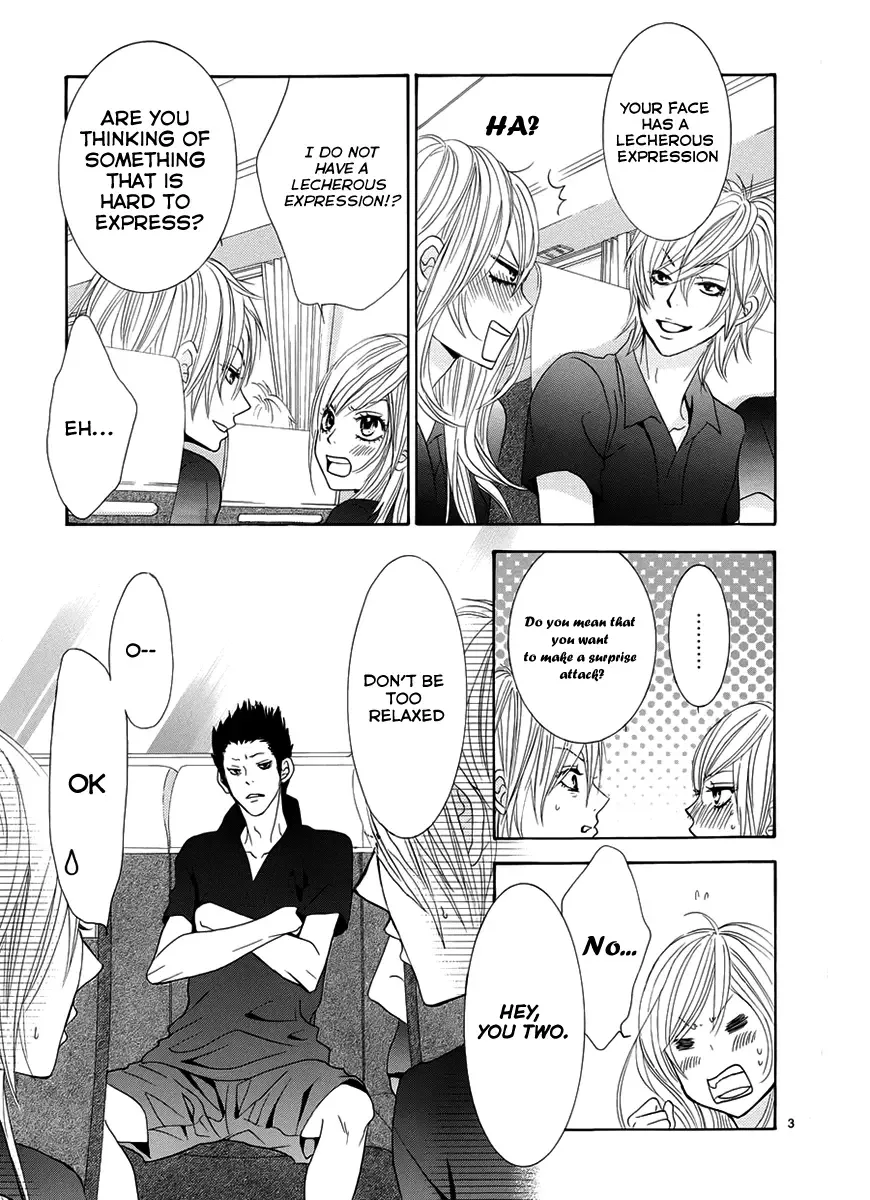 Akaiito (MIYASAKA Kaho) Chapter 16 page 3