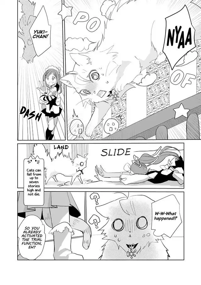 Nekomusume Shoukougun Chapter 23 page 9