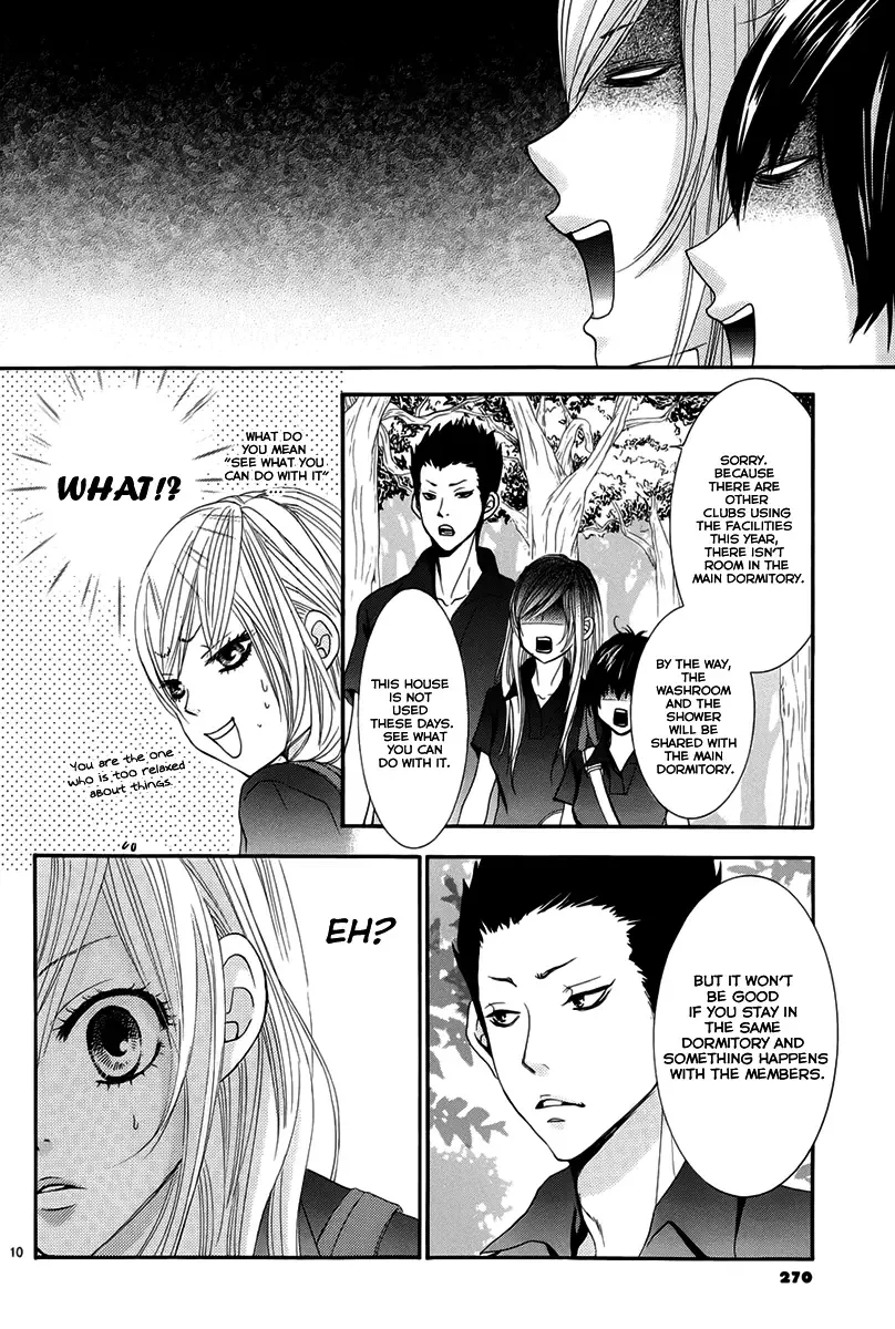 Akaiito (MIYASAKA Kaho) Chapter 16 page 10
