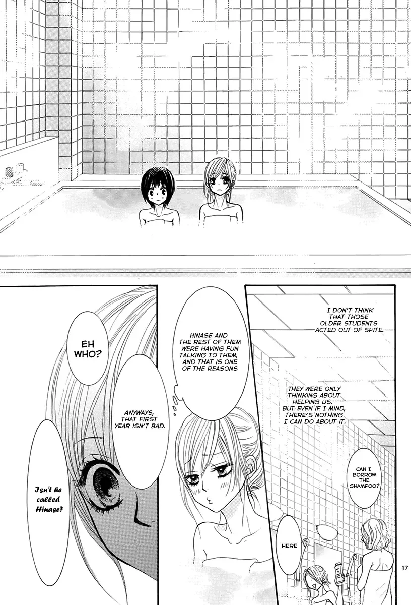 Akaiito (MIYASAKA Kaho) Chapter 16 page 17