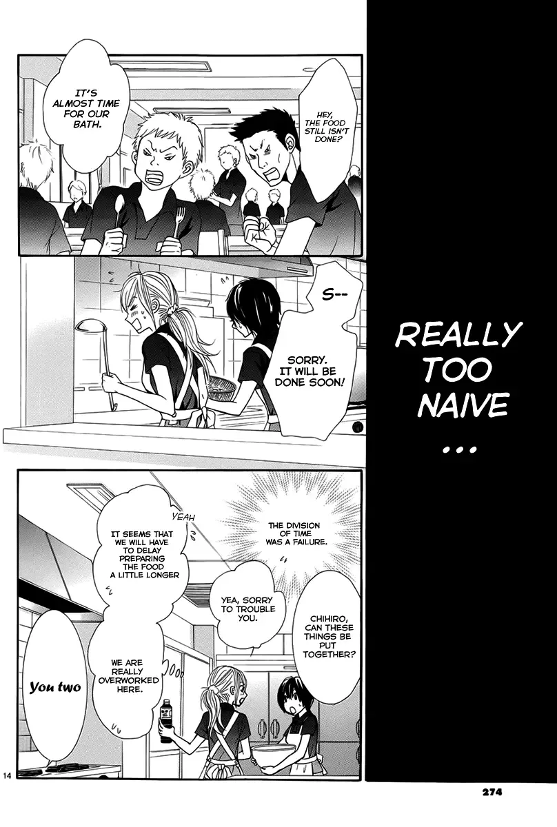 Akaiito (MIYASAKA Kaho) Chapter 16 page 14
