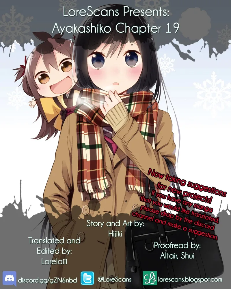 Ayakashiko Chapter 19 page 1