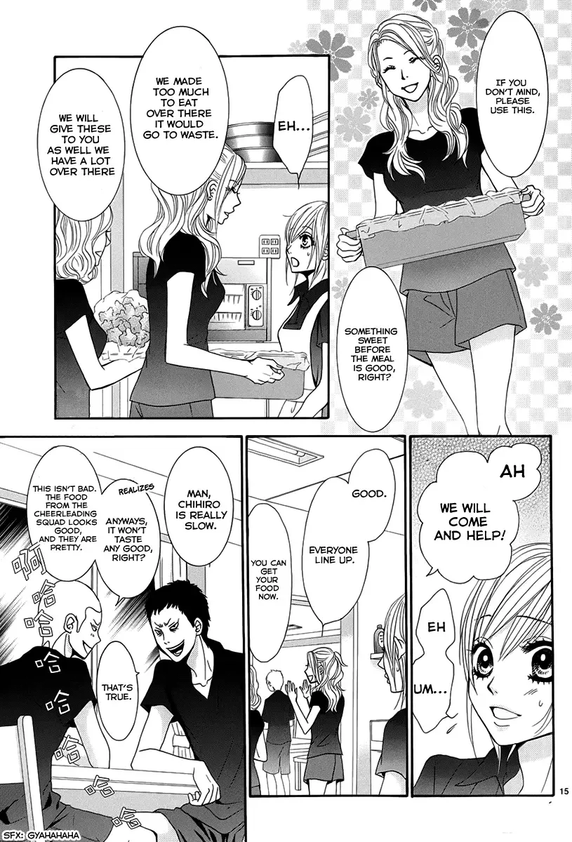 Akaiito (MIYASAKA Kaho) Chapter 16 page 15