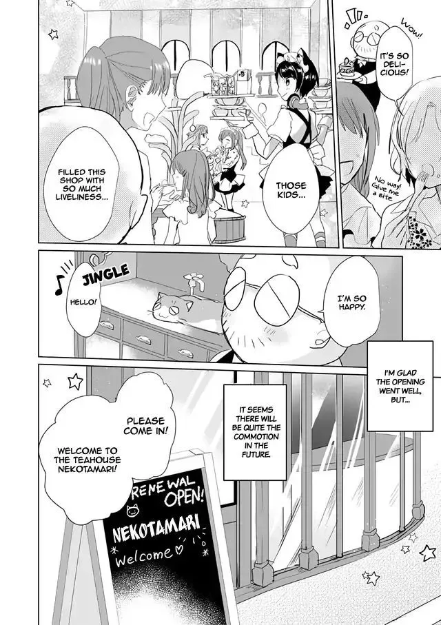 Nekomusume Shoukougun Chapter 23 page 11