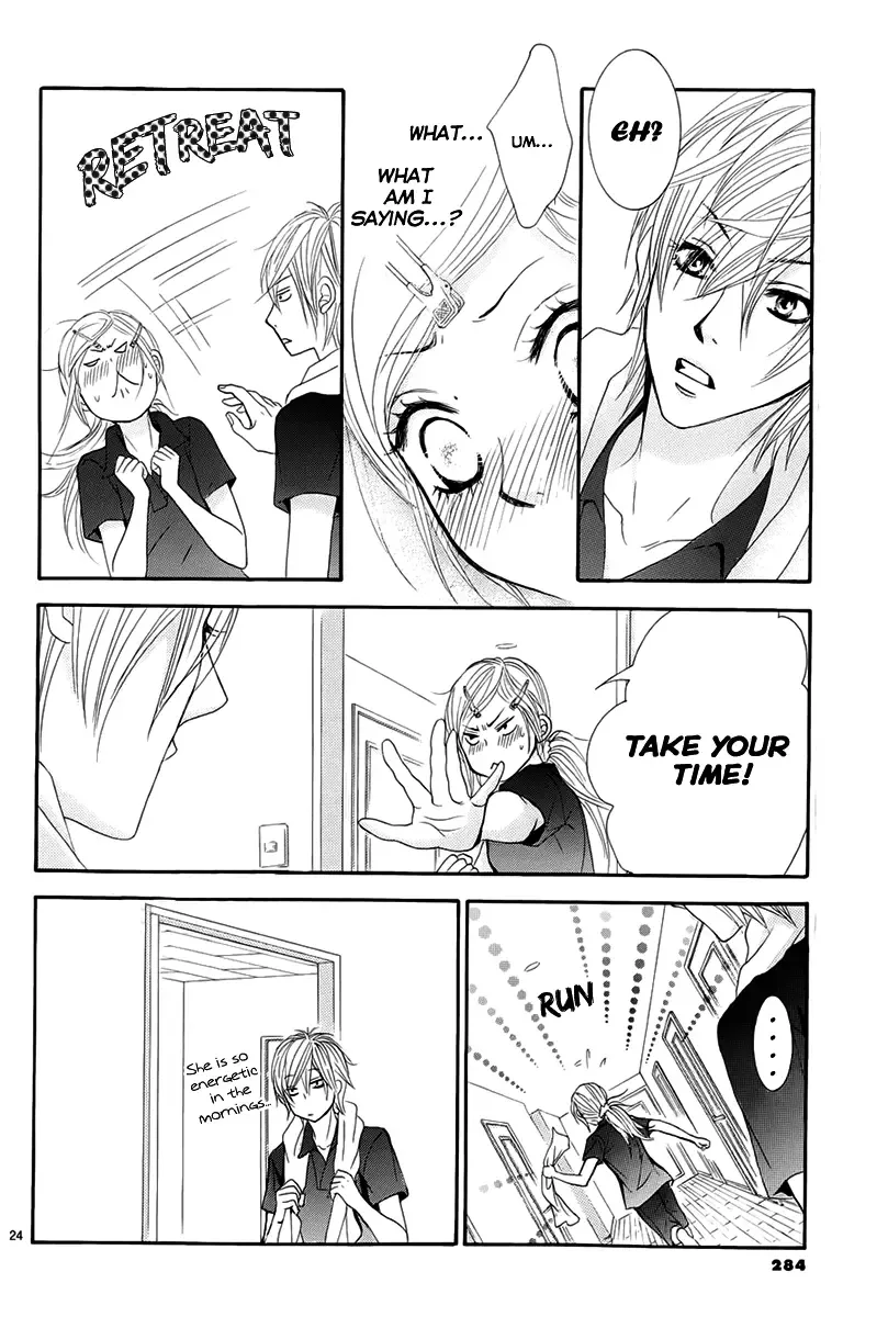 Akaiito (MIYASAKA Kaho) Chapter 16 page 24