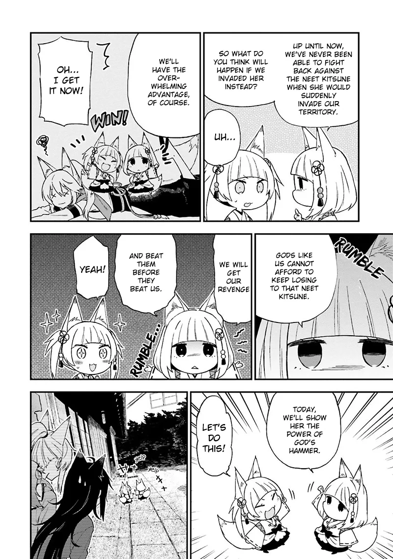 Ayakashiko Chapter 19 page 5