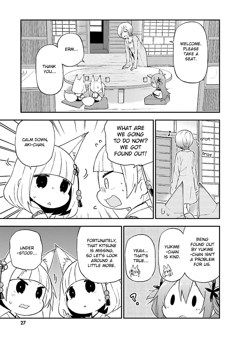 Ayakashiko Chapter 19 page 8
