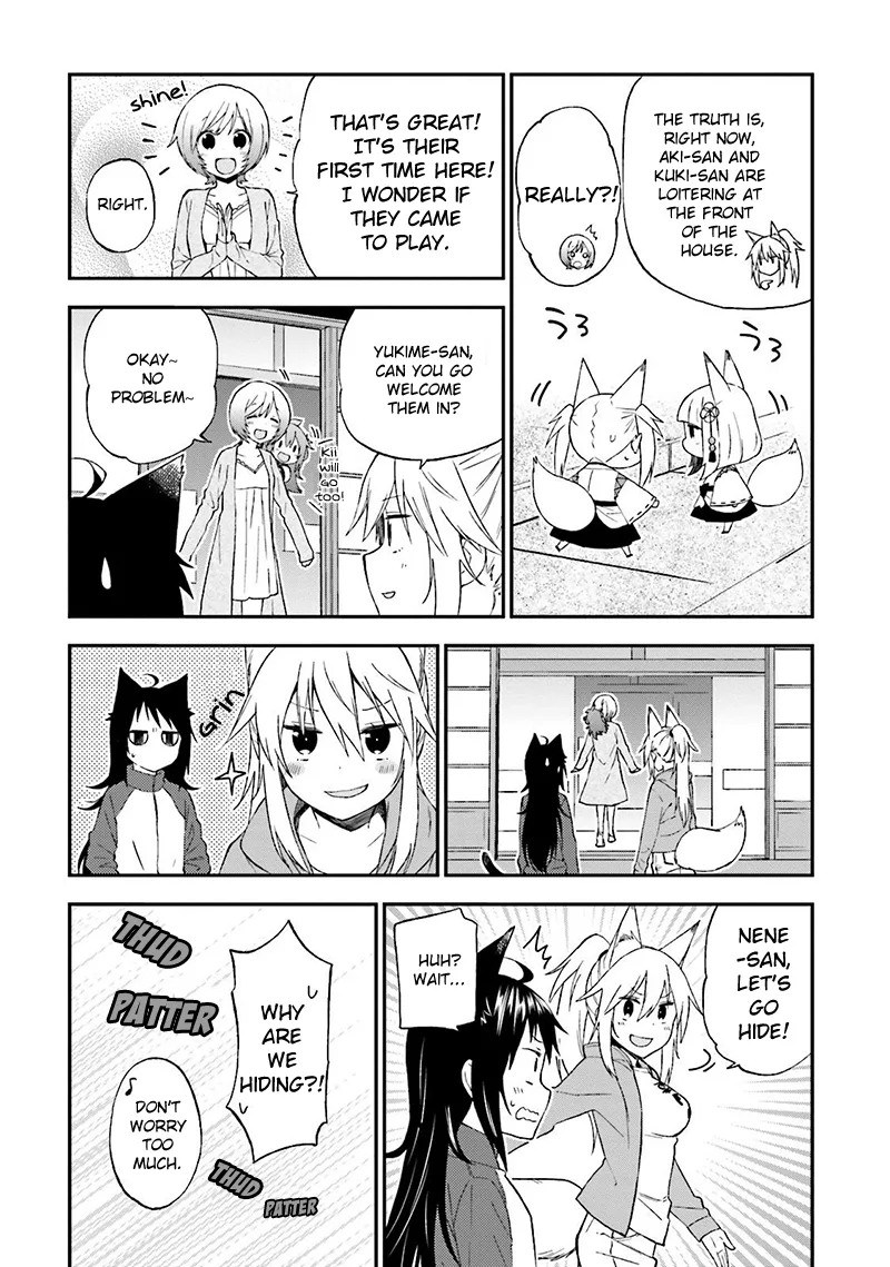 Ayakashiko Chapter 19 page 7
