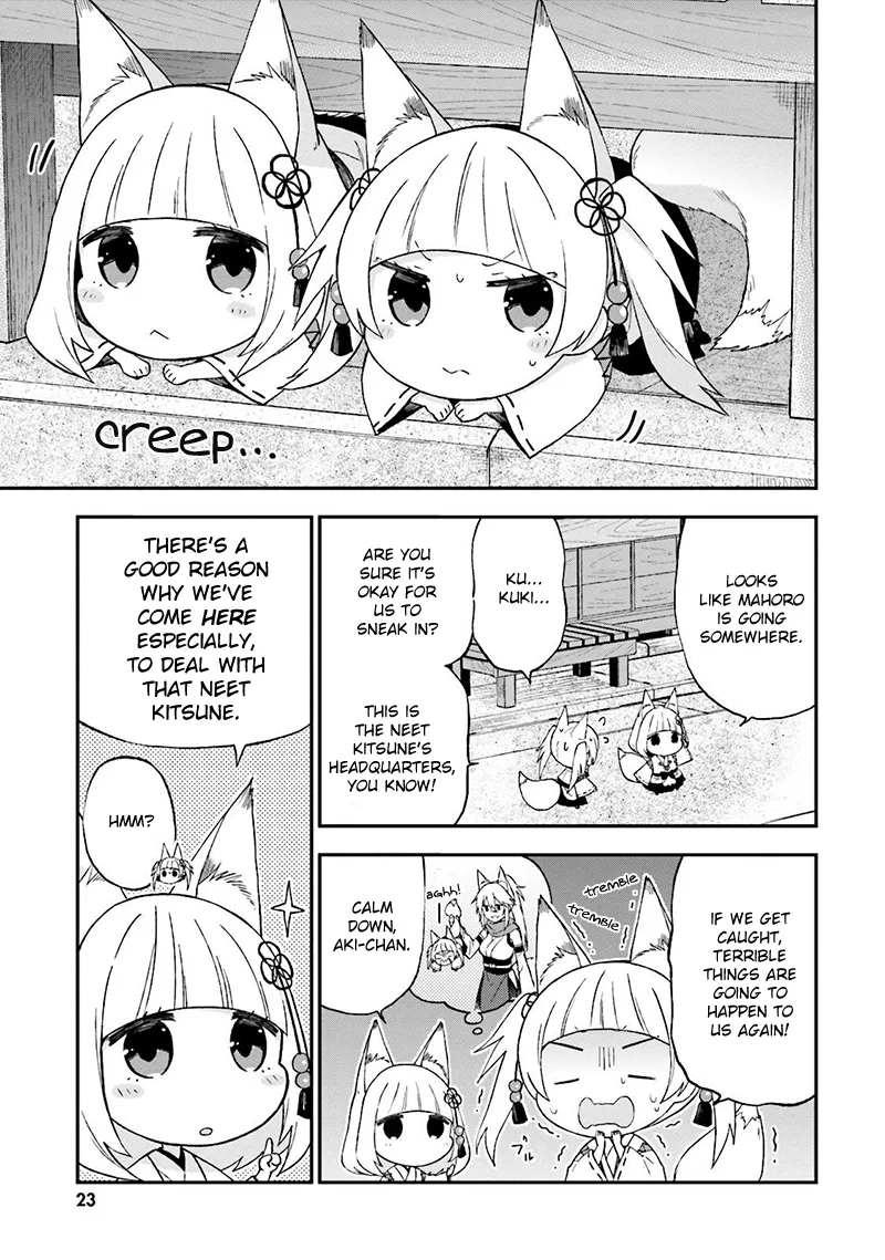 Ayakashiko Chapter 19 page 4