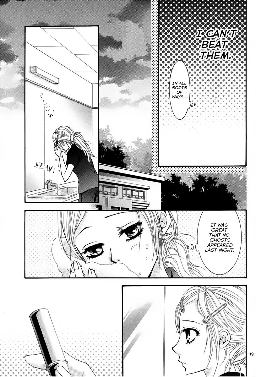 Akaiito (MIYASAKA Kaho) Chapter 16 page 19