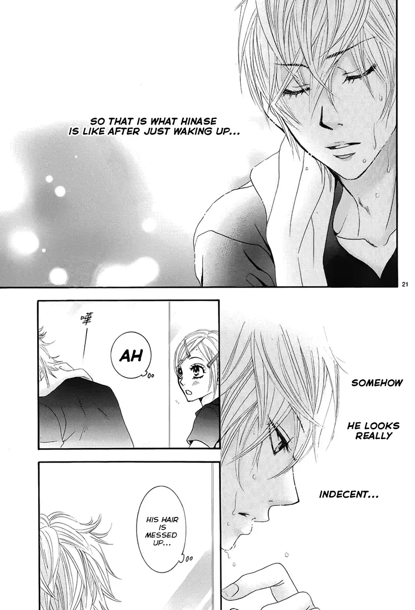 Akaiito (MIYASAKA Kaho) Chapter 16 page 21