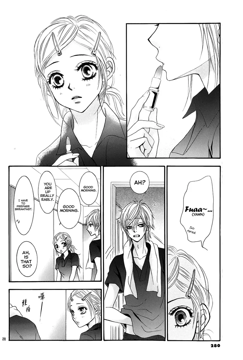 Akaiito (MIYASAKA Kaho) Chapter 16 page 20