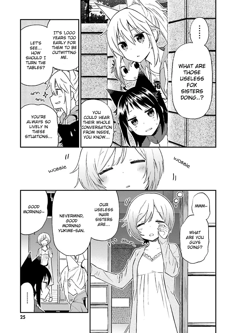 Ayakashiko Chapter 19 page 6