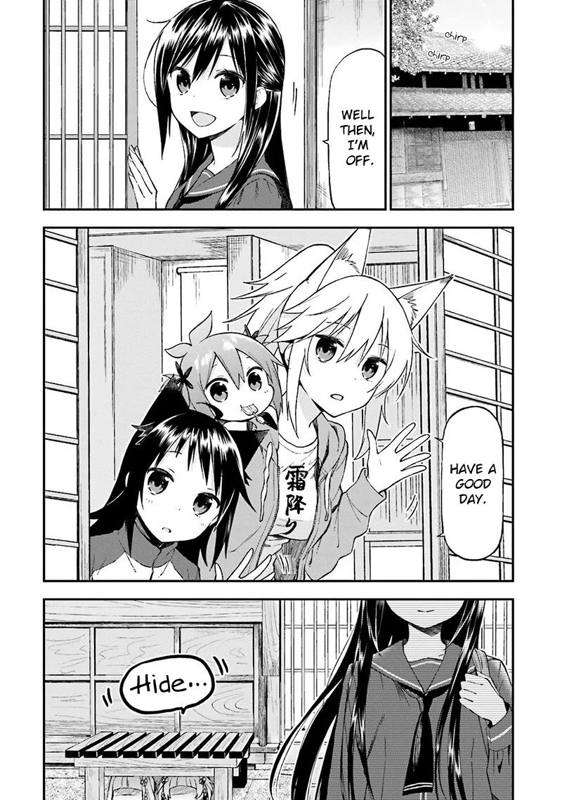 Ayakashiko Chapter 19 page 3