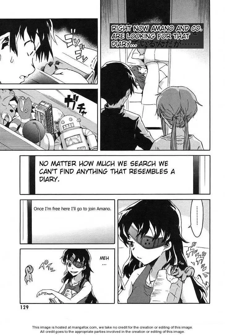 Mirai Nikki Chapter 12 page 5