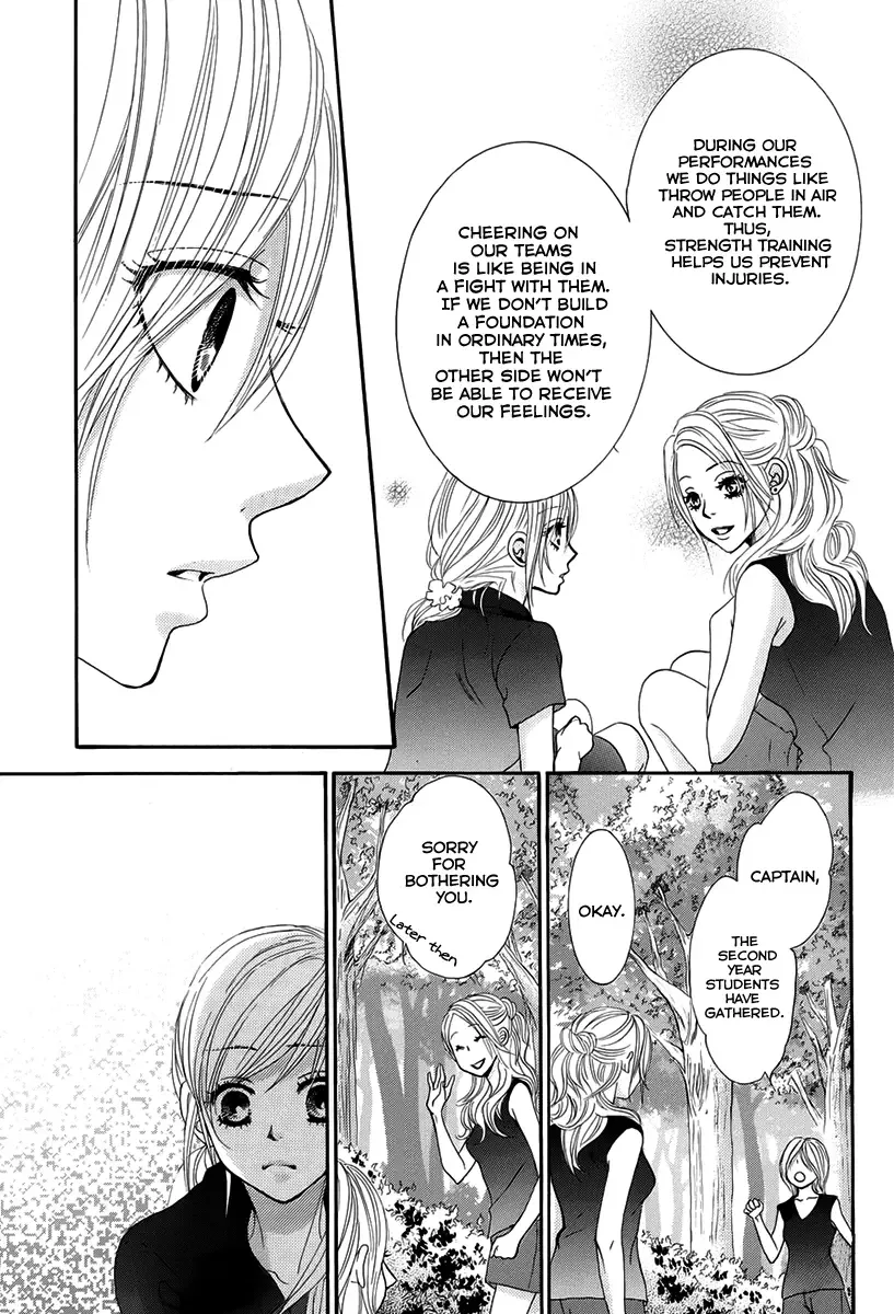 Akaiito (MIYASAKA Kaho) Chapter 16 page 27