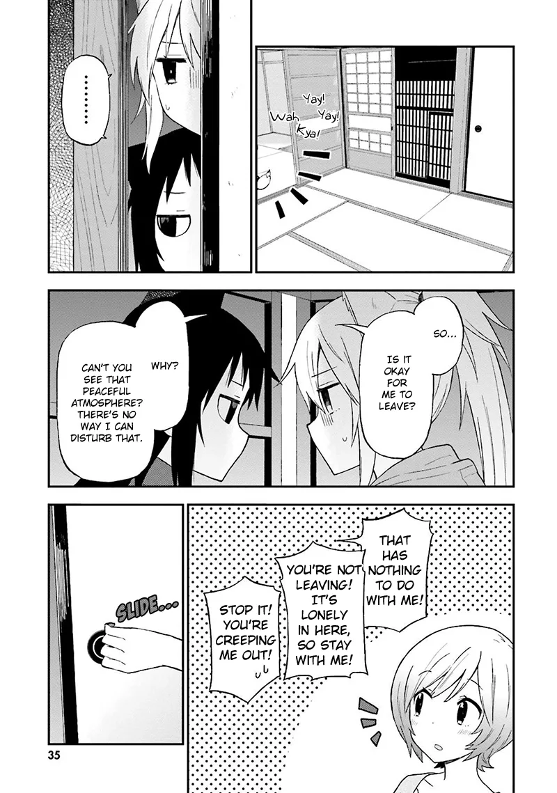 Ayakashiko Chapter 19 page 16
