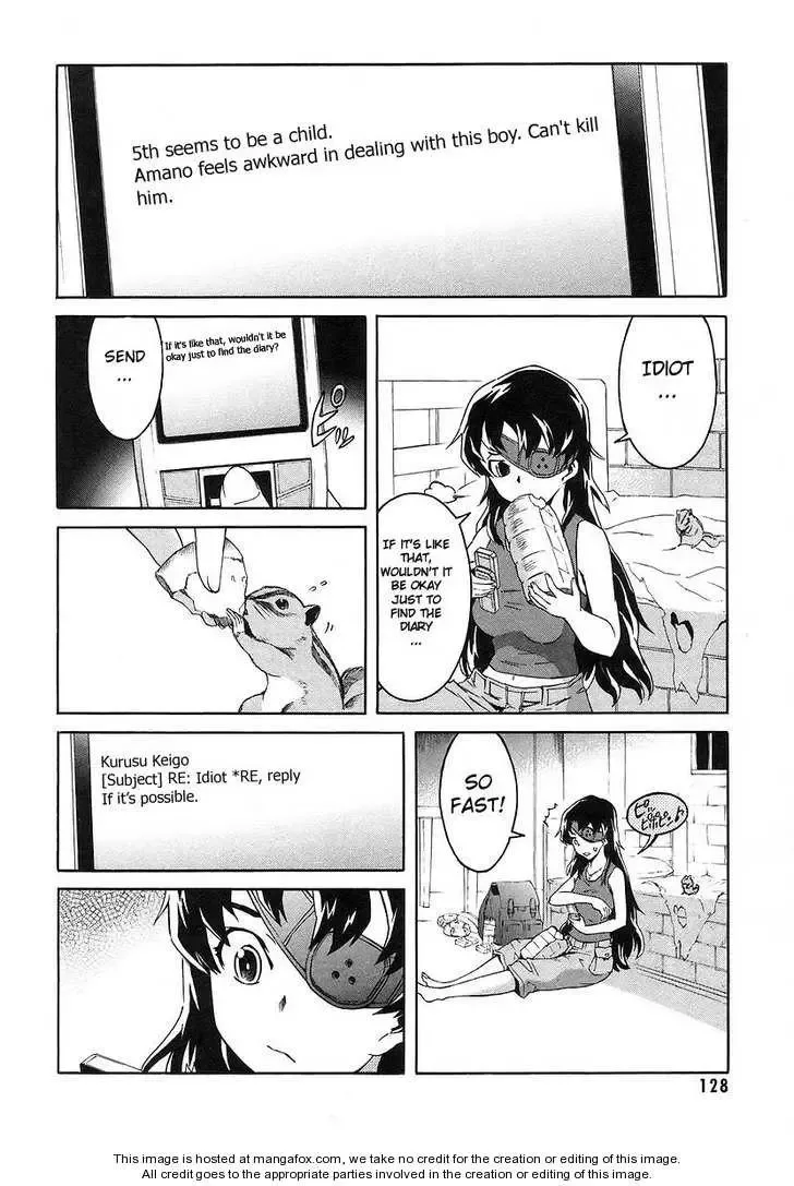 Mirai Nikki Chapter 12 page 4