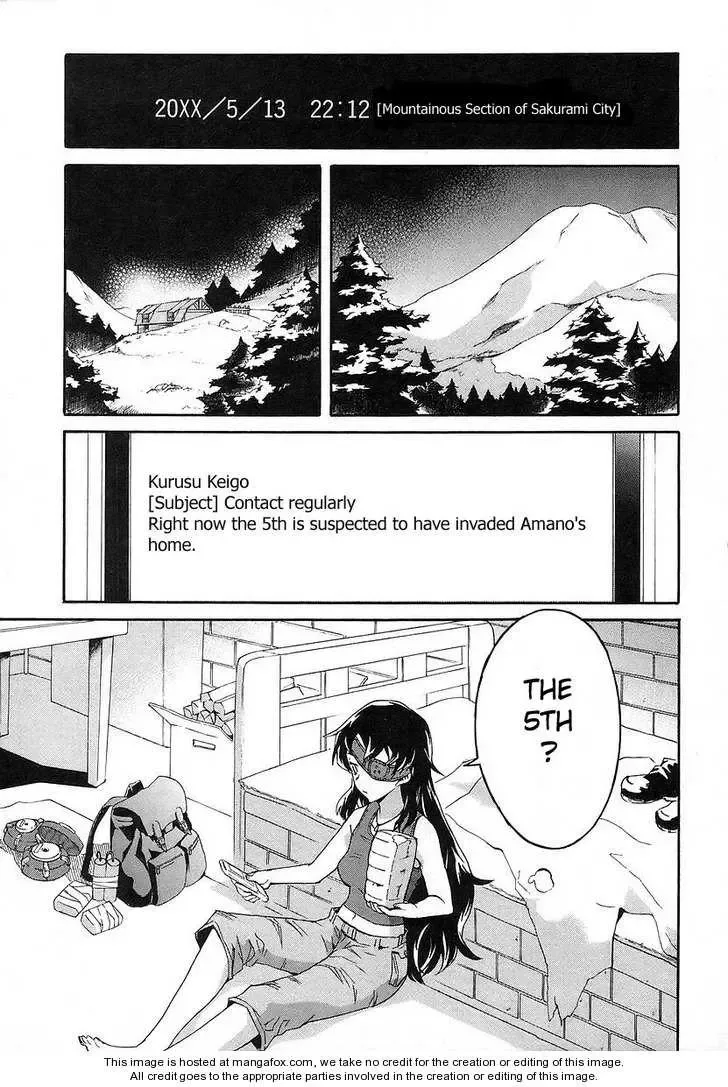 Mirai Nikki Chapter 12 page 3