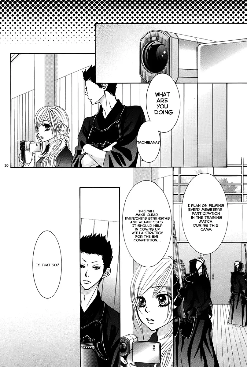Akaiito (MIYASAKA Kaho) Chapter 16 page 30