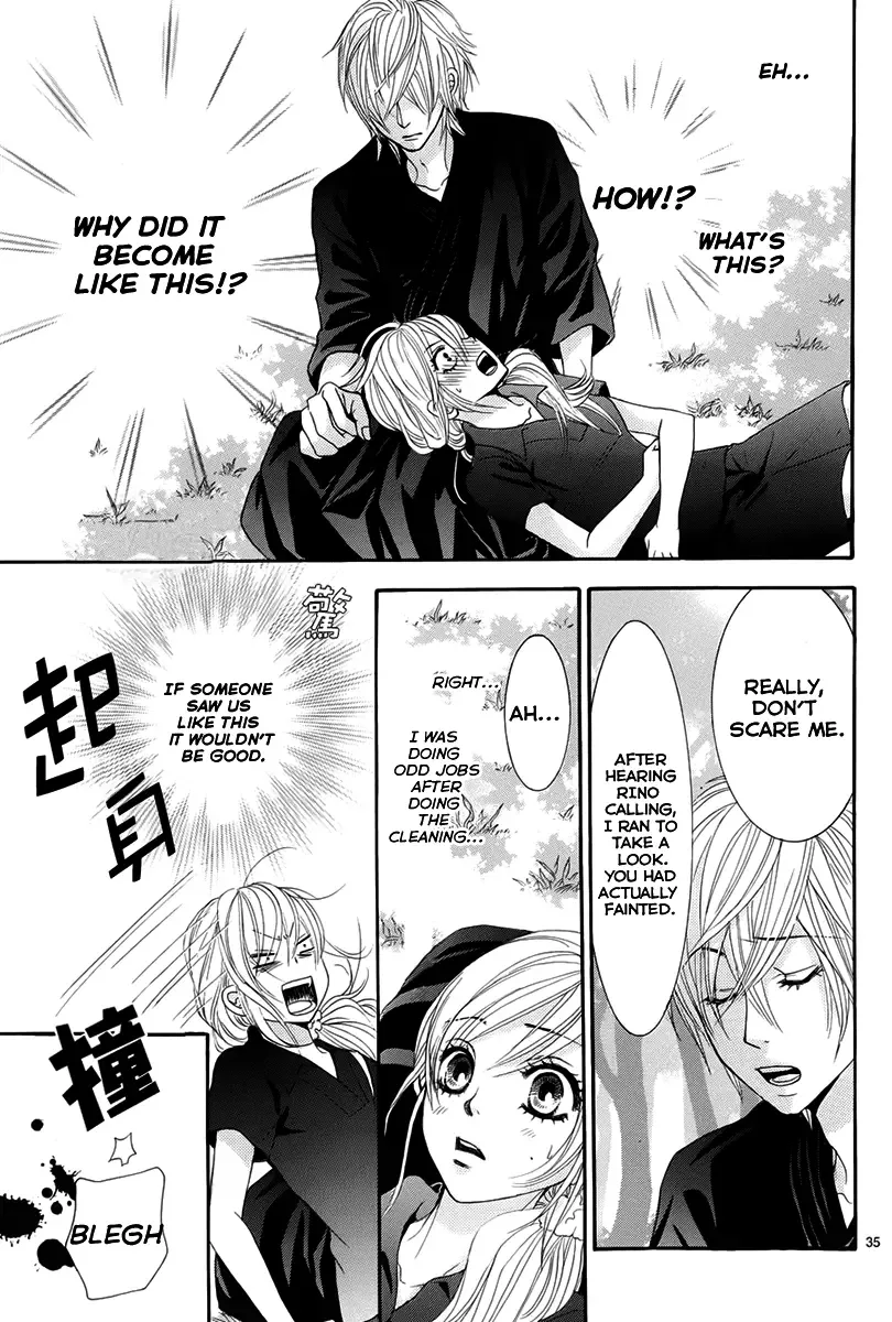 Akaiito (MIYASAKA Kaho) Chapter 16 page 35